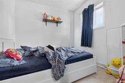 712 Martin Avenue E, Winnipeg, MB R2L0Z9 Photo 9