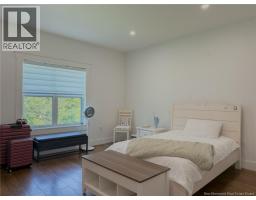 Dining room - 72 Longwood Drive, Rothesay, NB E2E0C2 Photo 18