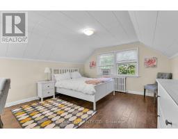 36 Argue Drive, Ottawa, ON K2E6S1 Photo 19