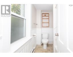 120-124 Colby Street, Sydney, NS B1P3R2 Photo 6