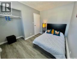 81 Dunfield Crescent, Meadow Lake, SK S9X1E3 Photo 14