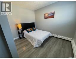 81 Dunfield Crescent, Meadow Lake, SK S9X1E3 Photo 15