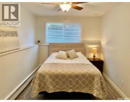 81 Dunfield Crescent, Meadow Lake, SK S9X1E3 Photo 22