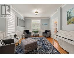 Family room - 100 Elmsley Street N, Smiths Falls, ON K7A2H2 Photo 10