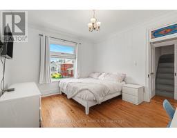 100 Elmsley Street N, Smiths Falls, ON K7A2H2 Photo 32