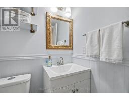 2020 Breezewood Street, Ottawa, ON K4A4S6 Photo 22