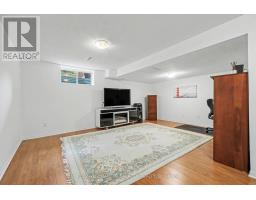 2020 Breezewood Street, Ottawa, ON K4A4S6 Photo 24