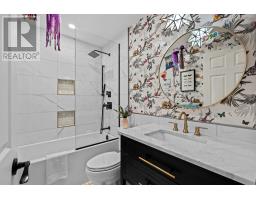 20 Quinn Court, Bedford, NS B4A4B3 Photo 32