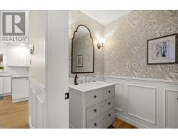 Laundry room - 20 Quinn Court, Bedford, NS B4A4B3 Photo 6