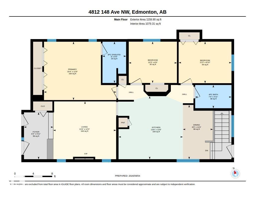 4812 148 AV NW - 39