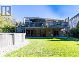 8 Zaduk Place, Guelph, ON N1G0A7 Photo 37