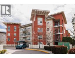 206 555 Yates Road, Kelowna