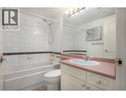 206 24 Prideaux St, Nanaimo, BC V9R2M4 Photo 25
