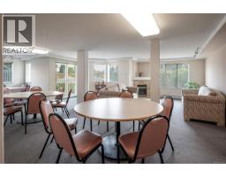 206 24 Prideaux St, Nanaimo, BC V9R2M4 Photo 9