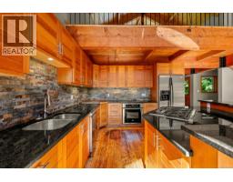 Ensuite - 1918 Chelsea Rd, Courtenay, BC V9J1V7 Photo 6