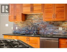 1918 Chelsea Rd, Courtenay, BC V9J1V7 Photo 43