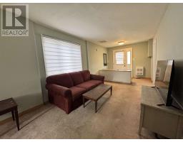 Ensuite - 9 Aberdeen St S, Chapleau, ON P0M1K0 Photo 7
