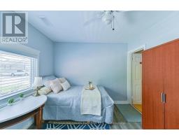 7069 Waverly Street, Hamilton Township, ON K9A4K1 Photo 15