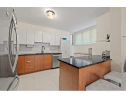 Laundry room - 164 Rue De Morency, #102, Gatineau, QC J8V2H4 Photo 10