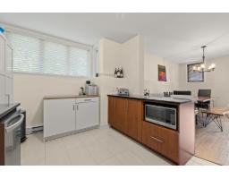 164 Rue De Morency, #102, Gatineau, QC J8V2H4 Photo 12