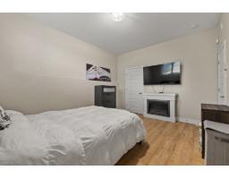 164 Rue De Morency, #102, Gatineau, QC J8V2H4 Photo 14