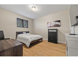 164 Rue De Morency, #102, Gatineau, QC J8V2H4 Photo 15