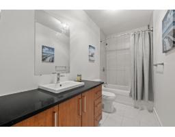 164 Rue De Morency, #102, Gatineau, QC J8V2H4 Photo 18
