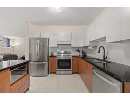 Other - 164 Rue De Morency, #102, Gatineau, QC J8V2H4 Photo 9