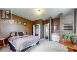 81 Kings Hill Road thumbnail 22