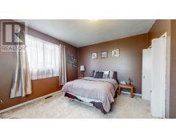 81 Kings Hill Road thumbnail 23