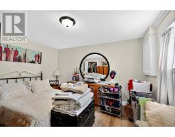 17 Cormack Place thumbnail 16