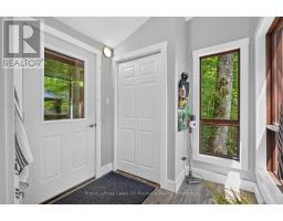 Utility room - 1008 Seven Dwarfs Crescent, Bracebridge, ON P1L1X1 Photo 6