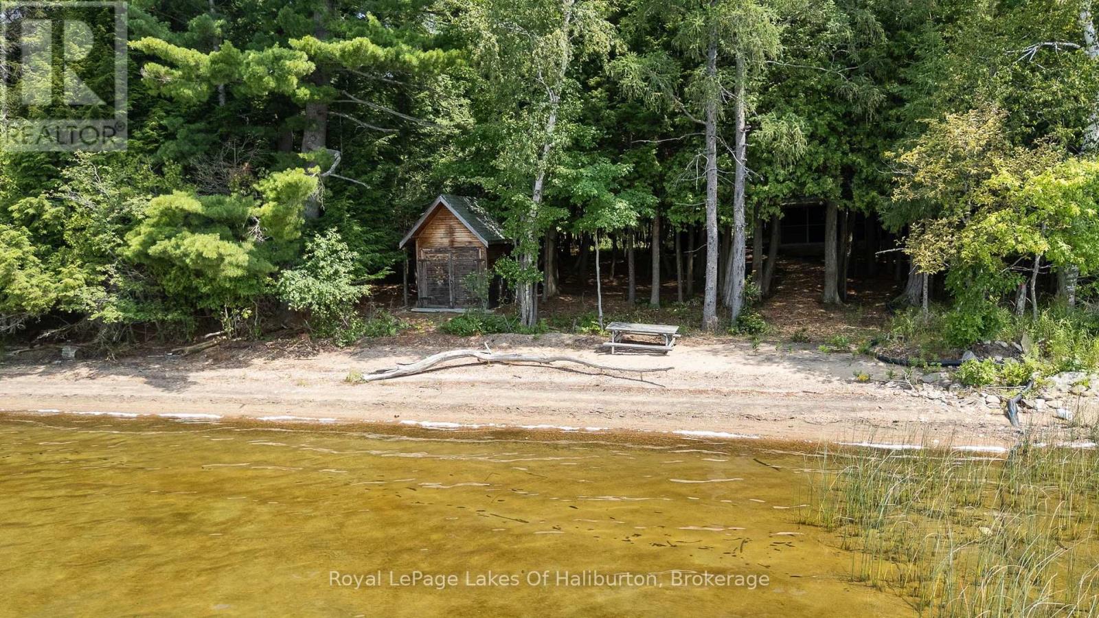 1046 PLACID LANE - 7