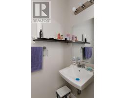 122 - 70 Fiddlers Green Road, London North, ON N6H4R4 Photo 12