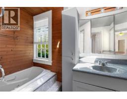 330 Plaskett Pl, Esquimalt, BC V9A6G4 Photo 26