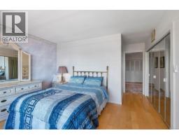 330 Plaskett Pl, Esquimalt, BC V9A6G4 Photo 23