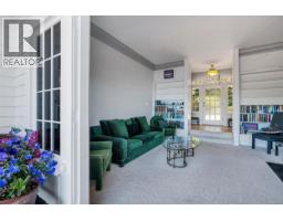 Porch - 330 Plaskett Pl, Esquimalt, BC V9A6G4 Photo 9
