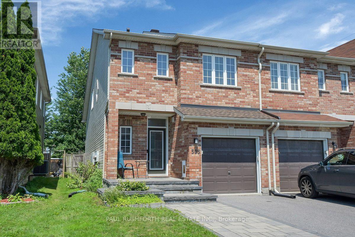 505 Salzburg Drive