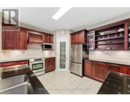 250 Tofino Private, Ottawa, ON K2M0B1 Photo 15