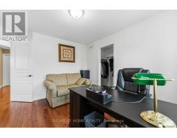 250 Tofino Private, Ottawa, ON K2M0B1 Photo 33