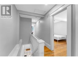 119 Hopewell Avenue, Ottawa, ON K1S2Z2 Photo 17