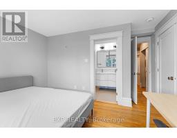 119 Hopewell Avenue, Ottawa, ON K1S2Z2 Photo 21