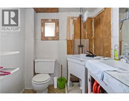 49 Mcsweeney Avenue, Moncton, NB E1C7C6 Photo 15