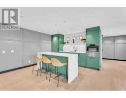 622 - 3200 William Coltson Avenue, Oakville, ON L6H7B9 Photo 29