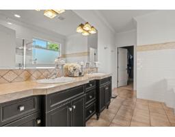 8557 Fripp Terrace, Mission, BC V2V6T3 Photo 16
