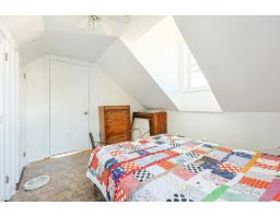 324 Rue Bélanger, Gatineau, QC J8L2M1 Photo 10