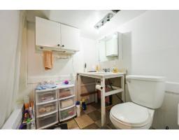 324 Rue Bélanger, Gatineau, QC J8L2M1 Photo 19
