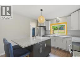 720 Walmer Road, Saskatoon, SK S7L0E4 Photo 11