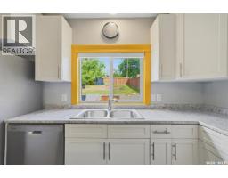 720 Walmer Road, Saskatoon, SK S7L0E4 Photo 12