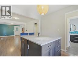 720 Walmer Road, Saskatoon, SK S7L0E4 Photo 14